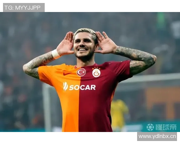 伊卡尔迪续约谈判停滞经纪人透露年薪要求已不现实