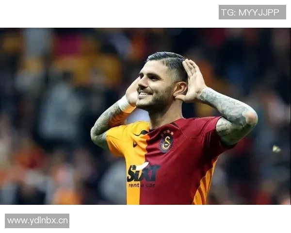 伊卡尔迪愿意降薪续约加拉塔萨雷年薪降至600万欧元