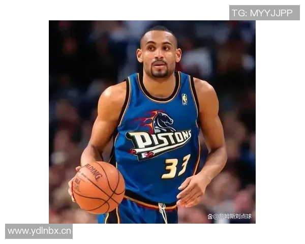 祝NBA传奇格兰特希尔53岁生日快乐愿他未来更加辉煌 祝NBA传奇格兰特希尔53岁生日快乐愿他未来更加辉煌