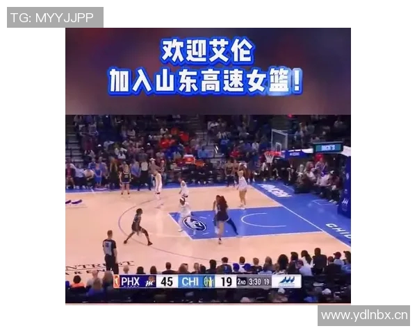 山东女篮引进WNBA强援玛雅考德威尔与林赛艾伦助力新赛季