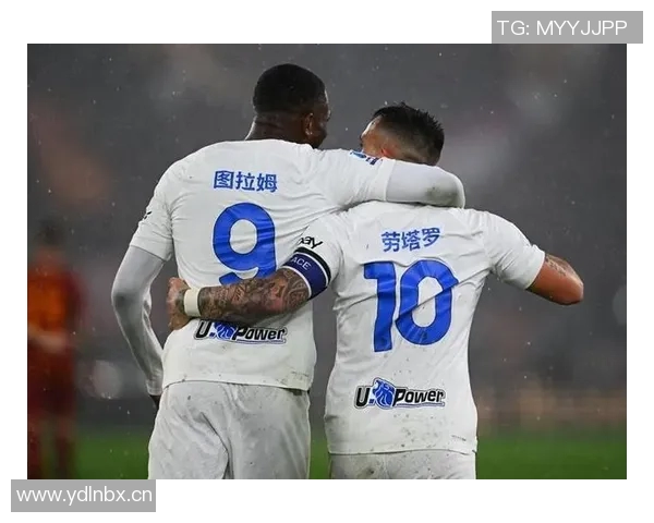 姆希塔良回顾转会往事：因不愿冒险留在罗马错失国米机会