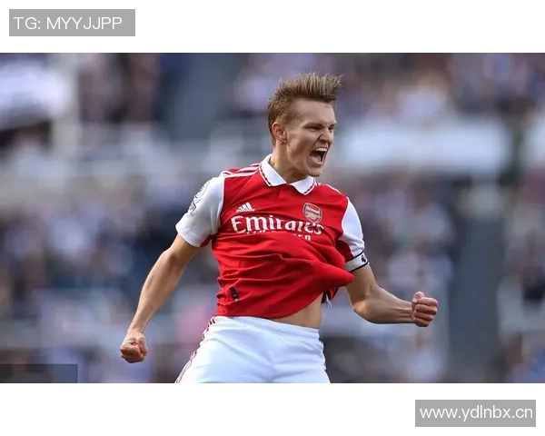 厄德高本场表现出色送出三次直塞创本赛季欧冠单场新纪录