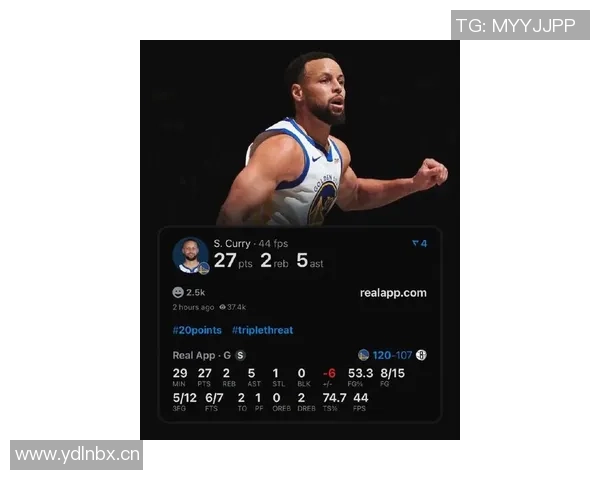 库里生涯第111次半场得分20并贡献5记三分球超越利拉德64次成就辉煌