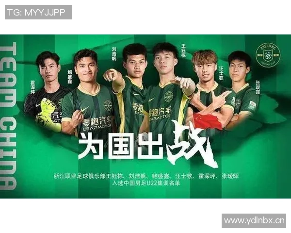 U22国足下月征战熊猫杯澳大利亚参赛资格尚待确认 U22国足下月征战熊猫杯澳大利亚参赛资格尚待确认