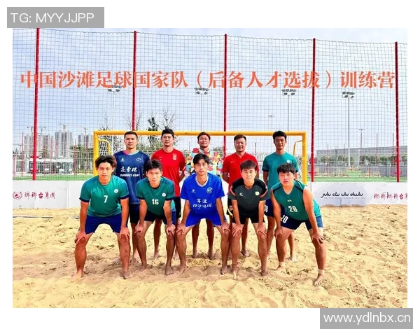 中国足协在苏州举办2025年全国第二期U14女子精英球员选拔营活动